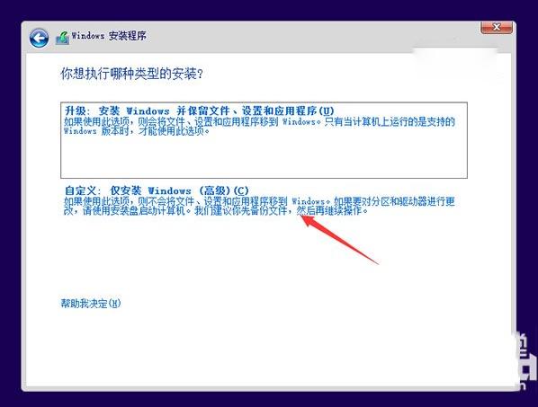 win10win7˫ϵͳװ̳ win7װwin10˫ϵͳ