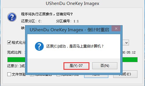 uװwin7ϵͳʹý̳