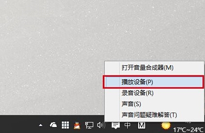 win10Ԥ10130װû