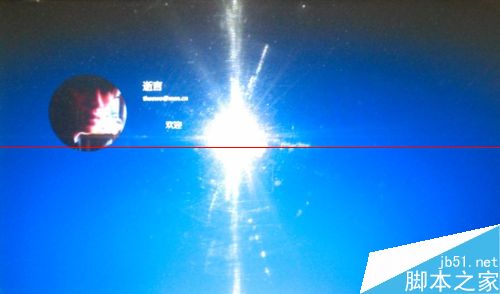 win10 ʽϵͳµĵ½棿