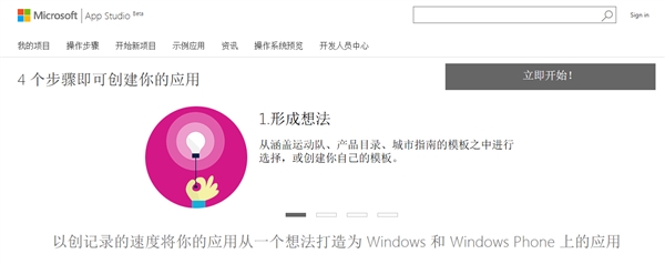 ɵʽWin10Ӧÿѹ ԼӦ