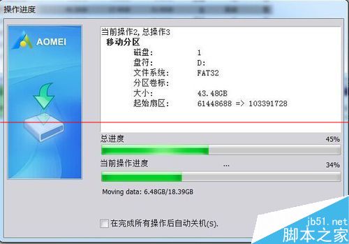 360ʿwin10ϵͳʾcʣռ䲻