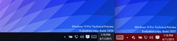 Windows 10 10056小细节：大家来找茬