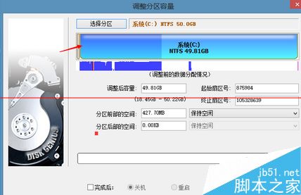 win10ϵͳuefi+mbrͳôת