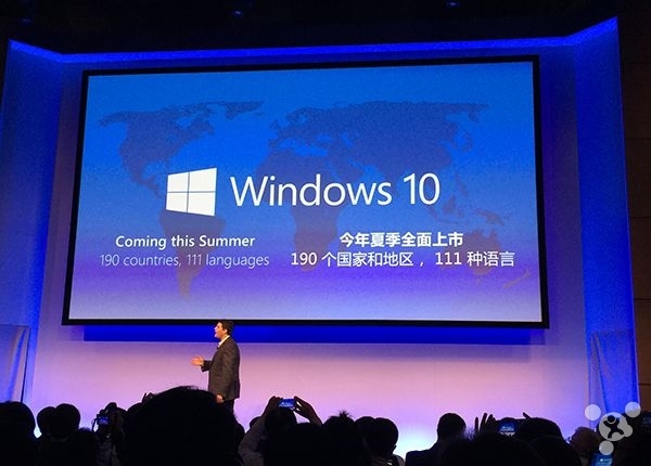 ΪWindows 10ѣǺǡ