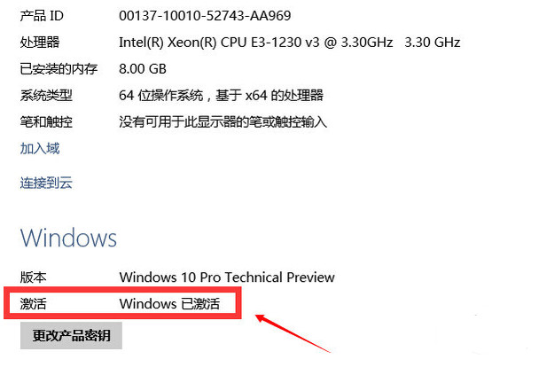 win10ϵͳʾ0x80070005Ľ취