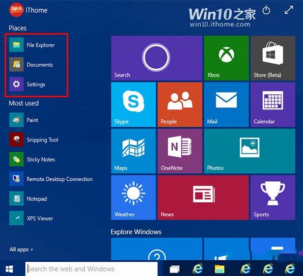 win10Ԥ10036װ̳ win10 10036װ