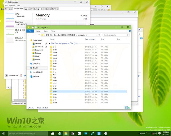 Win1010036ع⻹͸Ч