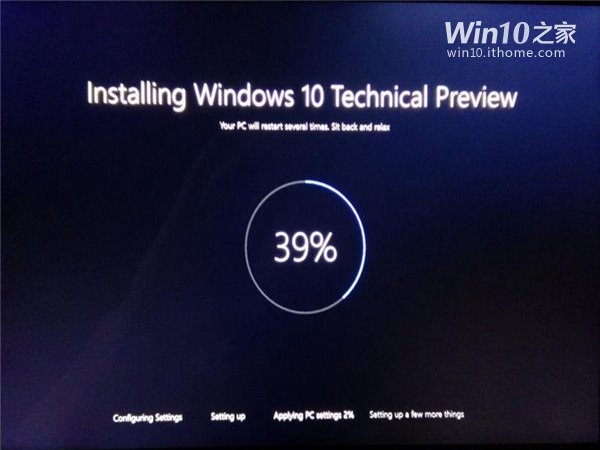Win10°汾ϵͳװȷϣһȦ