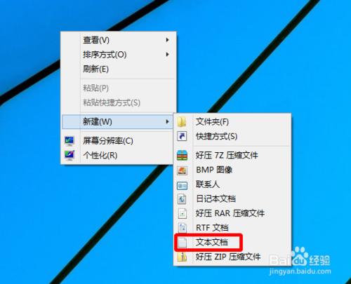 win10¡Ӵ813ô죿