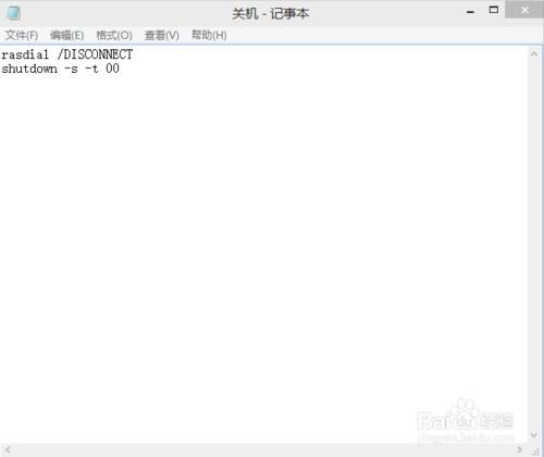 win10¡Ӵ813ô죿