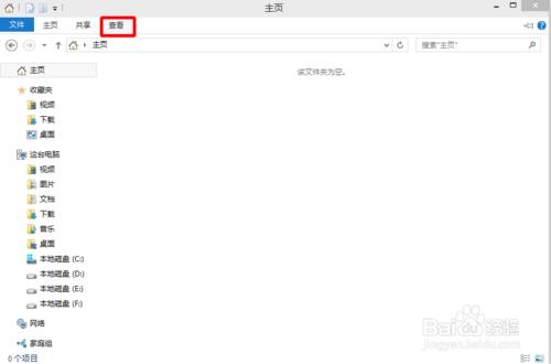 win10¡Ӵ813ô죿