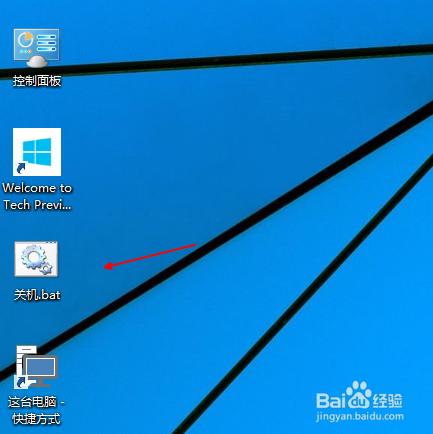 win10¡Ӵ813ô죿