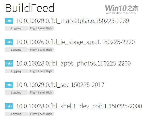 Win10½չ10.0.10029.0汾ع