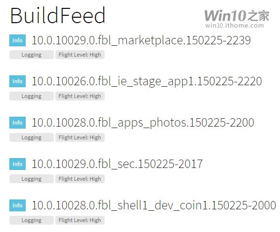 Win10½չ10.0.10029.0汾ع