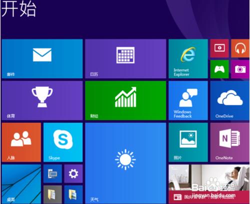 Win10ôȡ¼