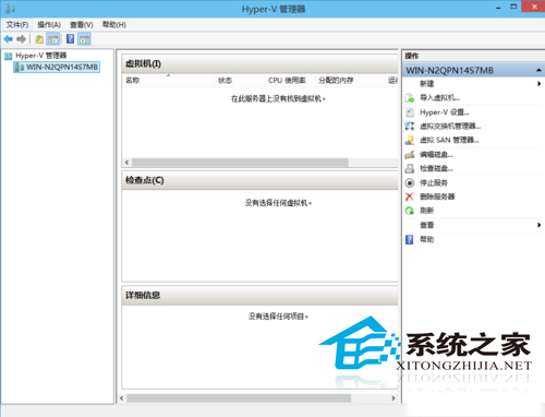  Win10