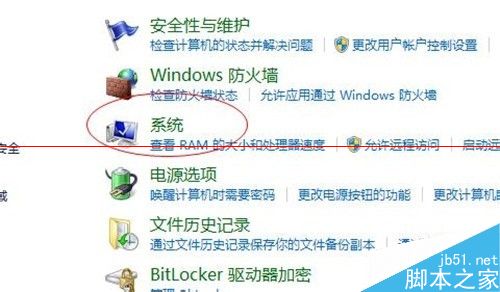 βܹرwin10ϵͳԶԶЭ