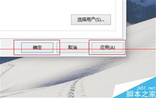 βܹرwin10ϵͳԶԶЭ