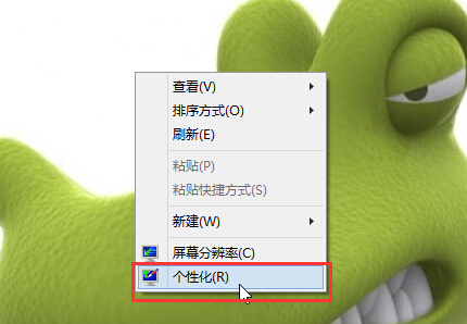 win10ϵͳӦóͼ 