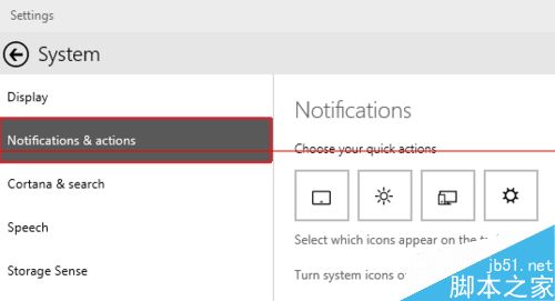 Win10系统预览版怎么关闭系统消息提醒?