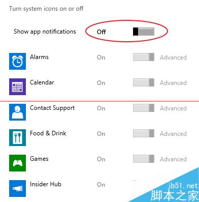 Win10系统预览版怎么关闭系统消息提醒?