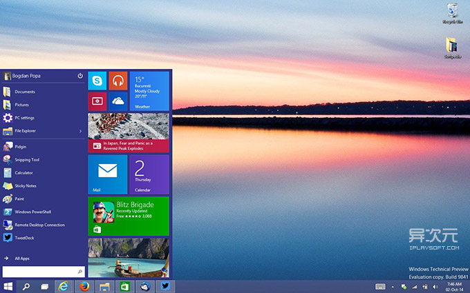 Windows 10 ˣεϵͳϴ