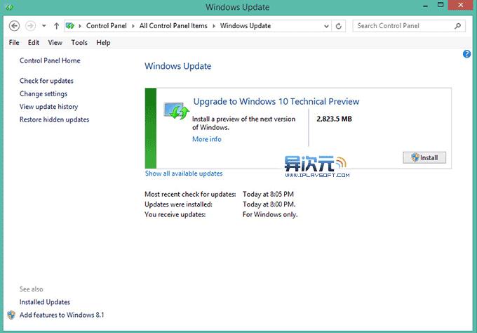ȰֱӽWindows 8.1/Win7ϵͳ޷Windows 10
