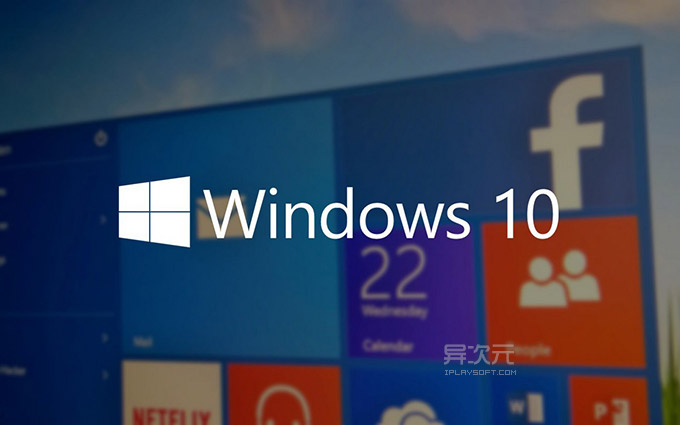 Windows 10