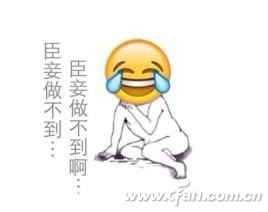 ϵڴô죿