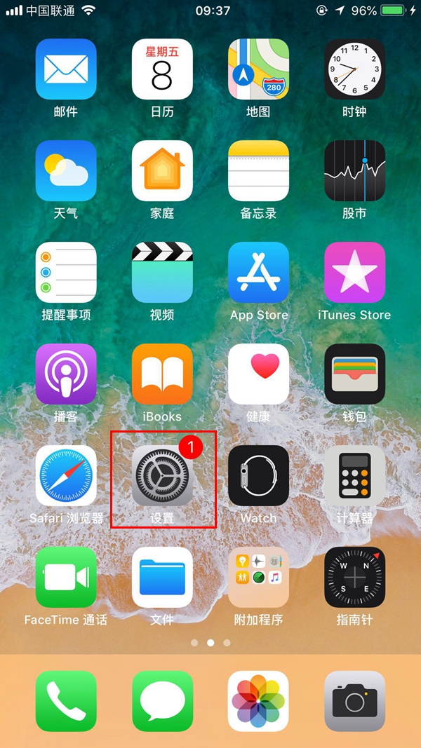 iOS12֮icloud˺б