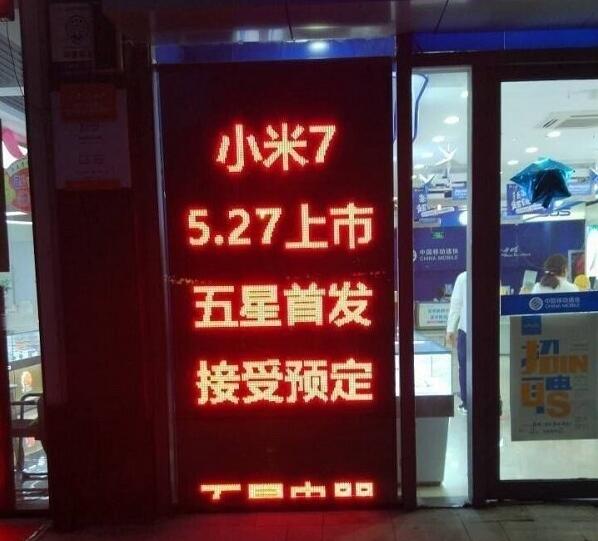 С7ʲôʱУС7Ǯ1.jpg