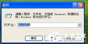 WinXPα༭Boot.iniļ WinXP༭Boot.iniļ취