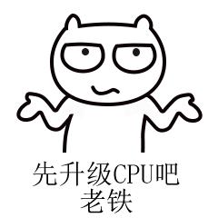 ԿCPUźã
