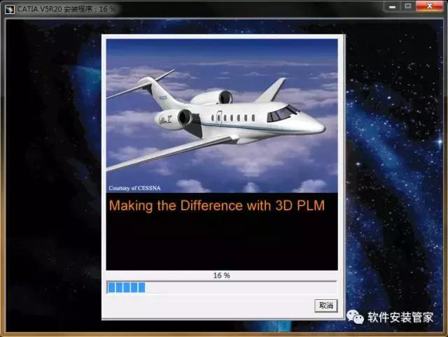 Catia V5R20 32λ/64λװƽ̳