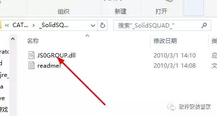 Catia V5R20 32λ/64λװƽ̳