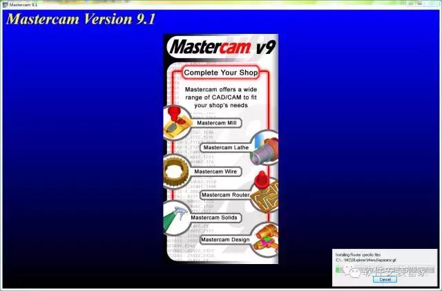 Mastercam v9.1 64λװ̳