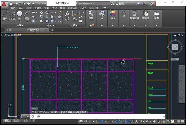 Autodesk AutoCAD ٷʽؼк/ע