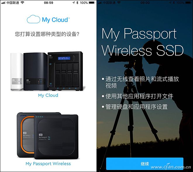 һSDMy Passport Wireless SSD