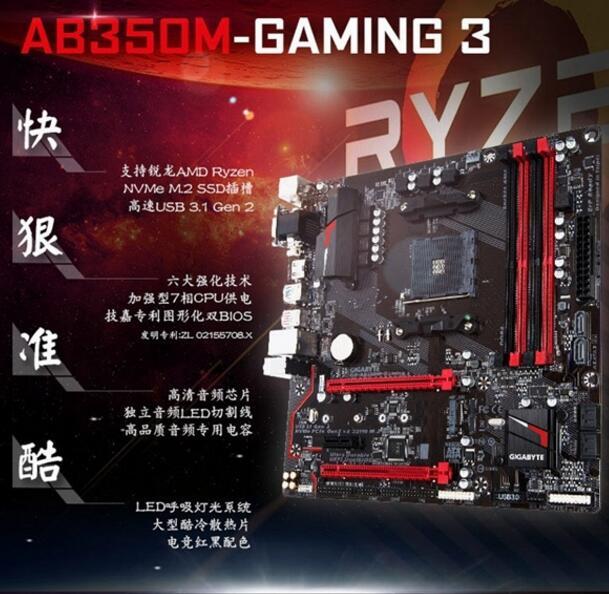R5-1600XԸ߶ϷƼ2.jpg