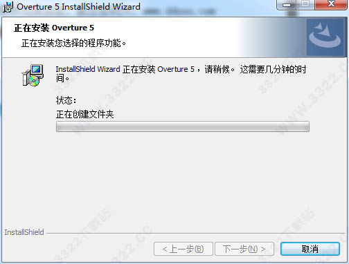 Overture 5İ氲װ̳