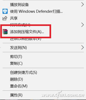 Windowsϵͳɾļļ