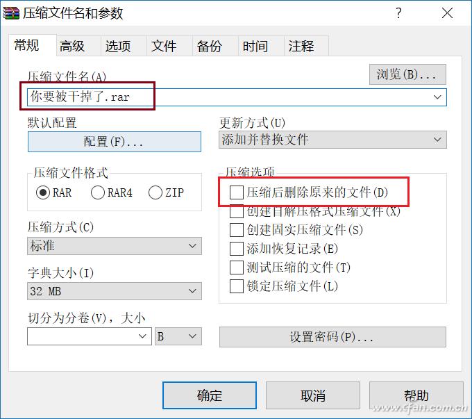Windowsϵͳɾļļ