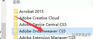Adobe Dreamweaver CS5 ؼװ̳11.jpg