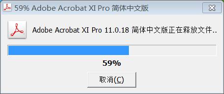 Adobe Acrobat XI Proװʹý̳