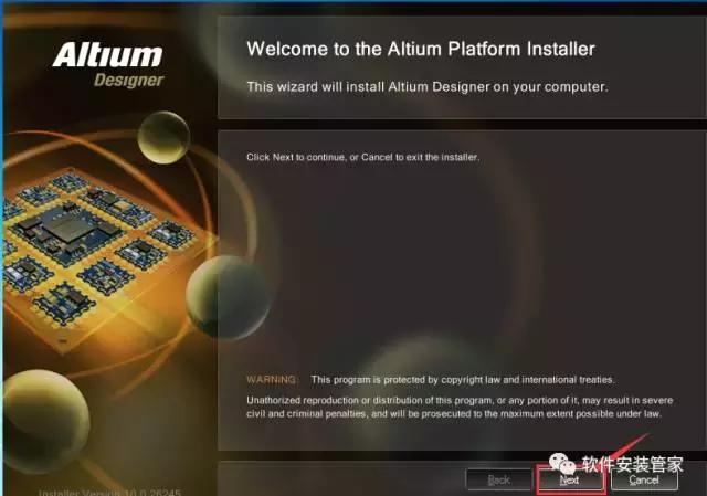 Altium Designer 10װƽ̳3.jpg