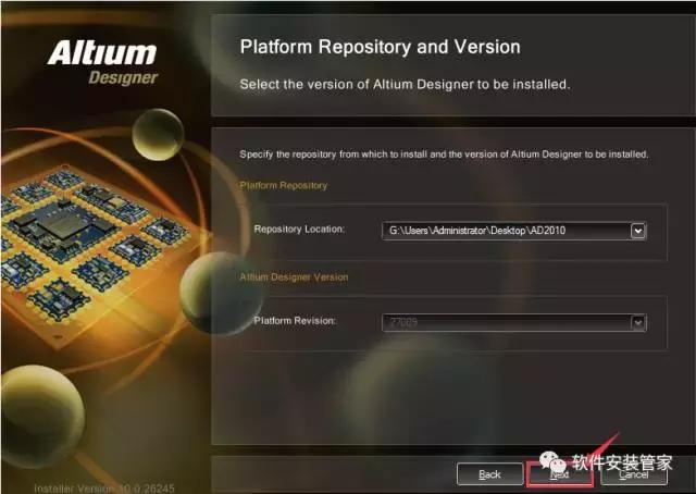 Altium Designer 10װƽ̳5.jpg