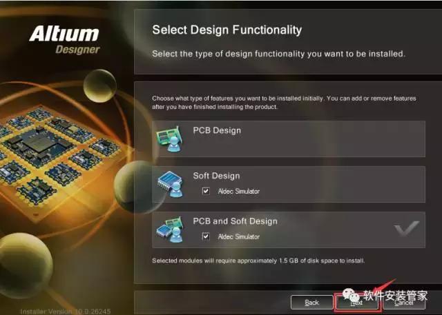 Altium Designer 10安装与破解教程6.jpg