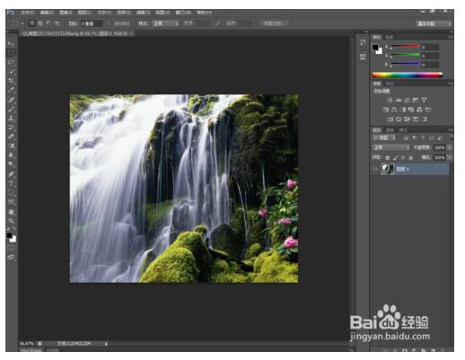Adobe Photoshop CS6İװ̳12.jpg