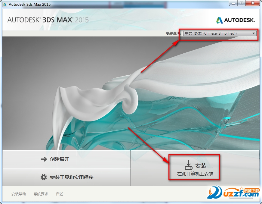 3ds Max 201564λؼ̳